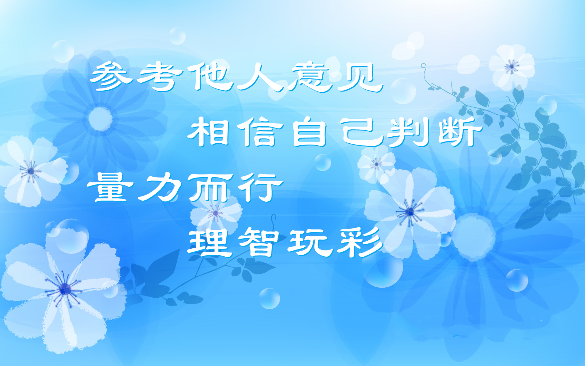 2022212期专业玩彩福彩3D走势分析，十位0路号码别再开了行吗？