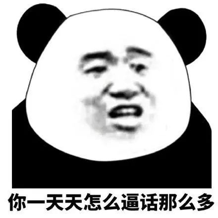 公务员面试现象分析,国家公务员面试考情分析