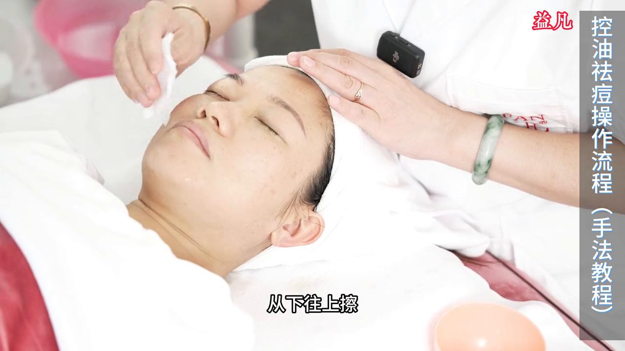 鐩婂嚒绁涙枒绁涚棙,鐩婂嚒闆绁涚棙绯诲垪鐢ㄦ硶椤哄簭