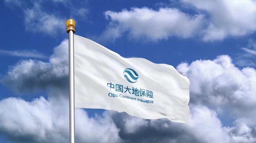 绍兴大地车险在线投保官网,西安大地车险投保电话