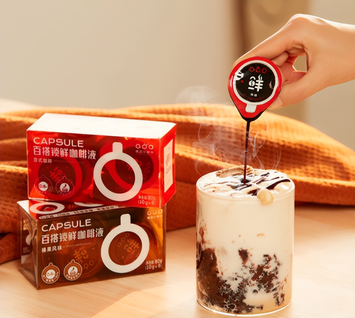 世界杯必备饮品和食物,世界杯新出饮品