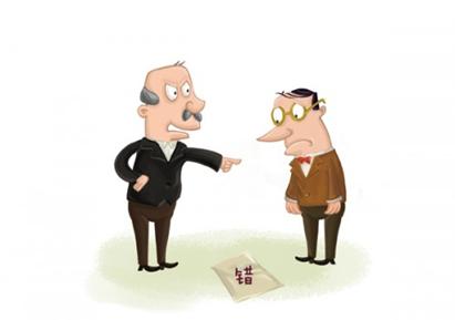 南京“享乐”市长：“*会两**”期间*欢寻**作乐，大搞权色交易