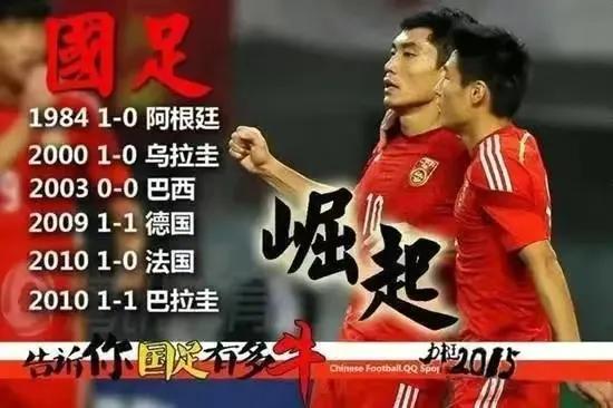 现任男足主教练李铁,前男足主教练李铁近况