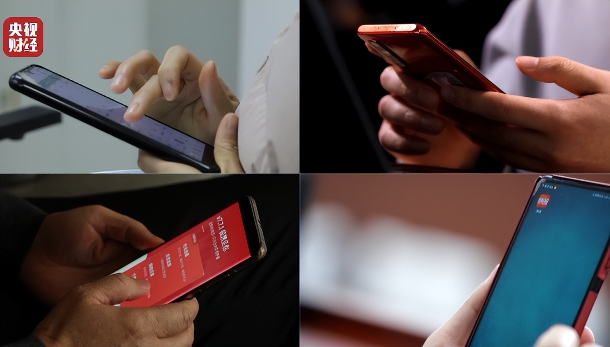 这种App竟是“*听窃**器”!工信部回应了:立即查处!