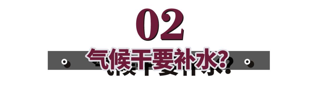 戴蜜蜡泡温泉,戴蜜蜡洗澡