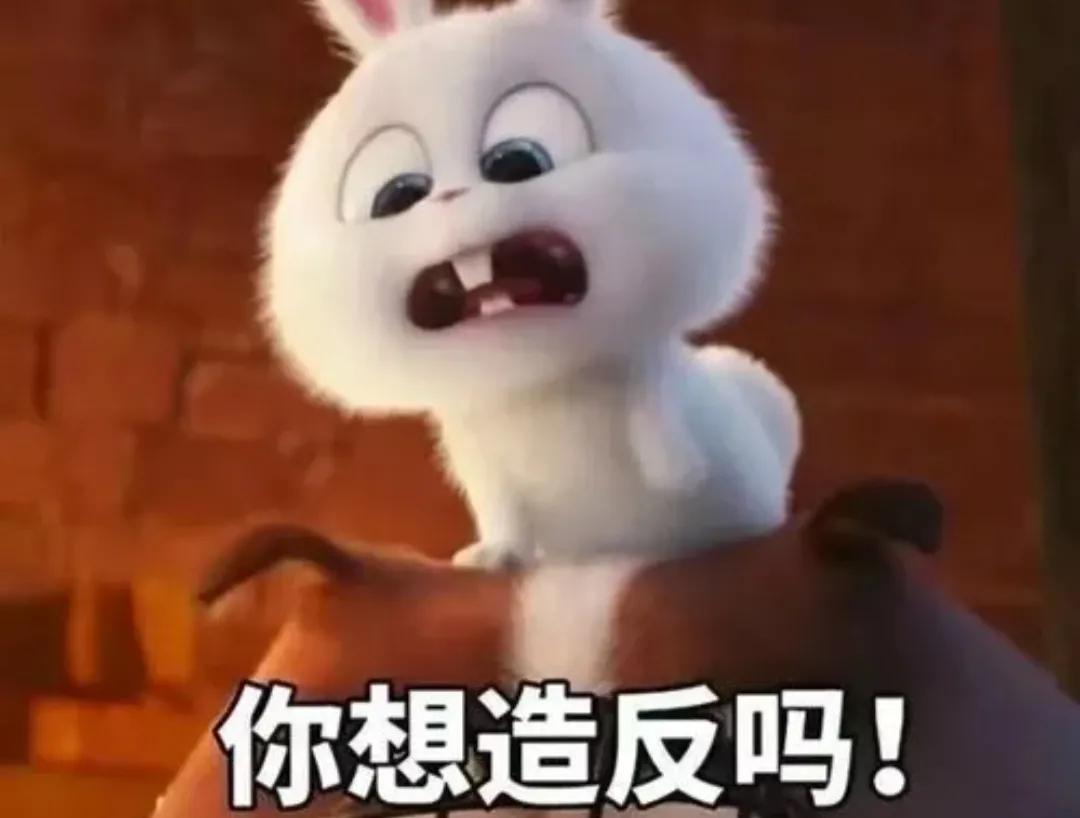 渔樵问答第八讲：为了利益，兄弟相残，父子反目