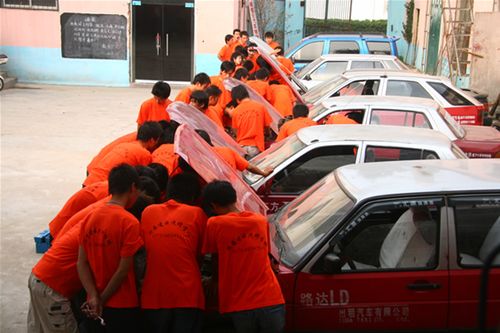 机动车鉴定评估师哪里查询,机动车鉴定评估师