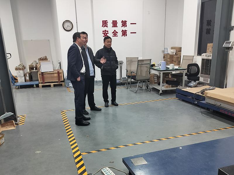 河南豫宛商会会议,2019河南省豫宛商会