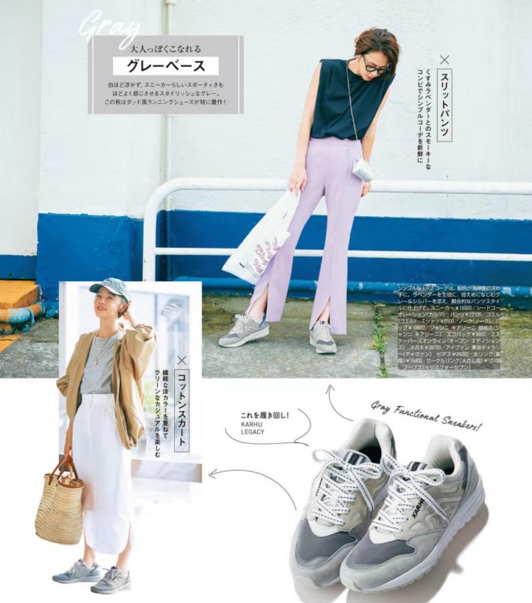 高底拖鞋秋冬穿搭,夏日潮鞋拖鞋搭配