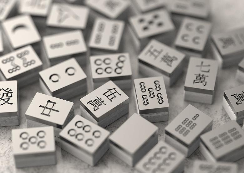 重新设计麻将图案,家庭麻将房设计