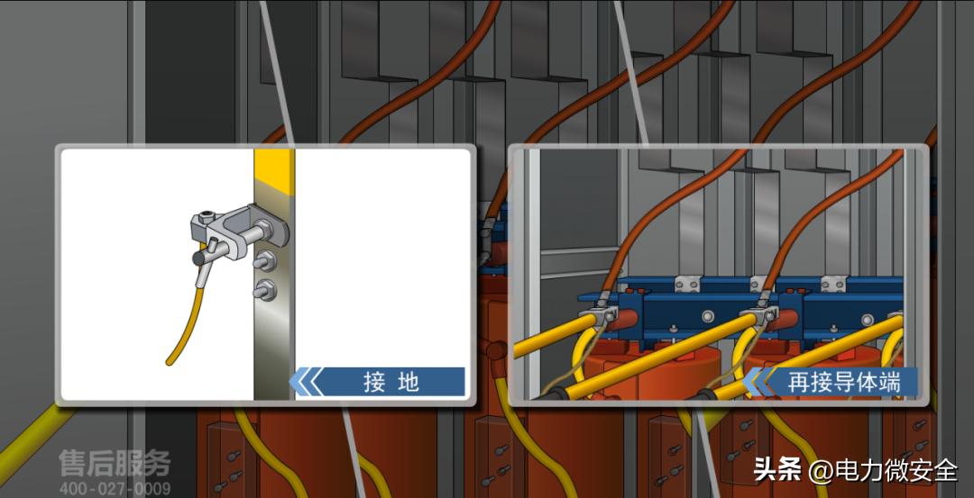 2019年电工违章作业触电事故案例,11.3人身触电事故案例