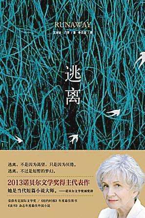 拉美文学作品推荐,拉美文学推荐经典书籍