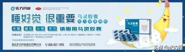 努力推动慢病管理数字化云服务,慢病管理与服务技能提升线下实践