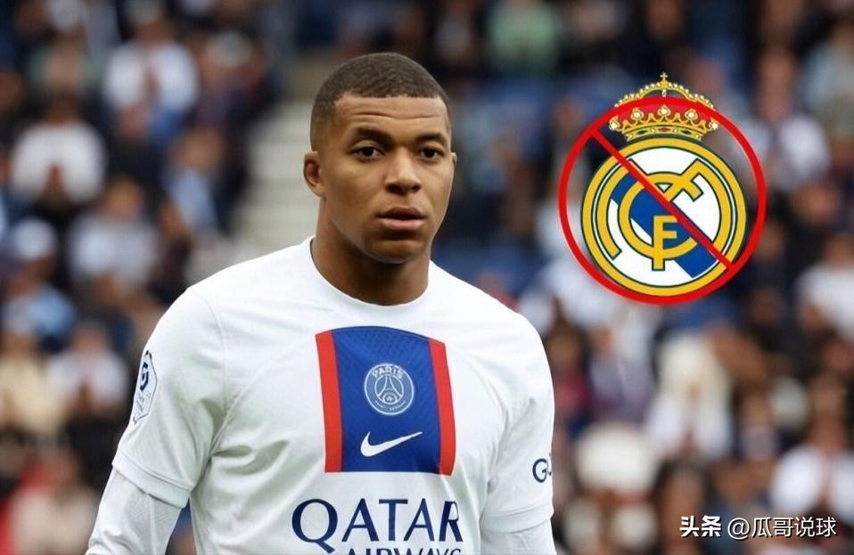 巴黎圣日耳曼最新交易,巴黎圣日耳曼出售姆巴佩