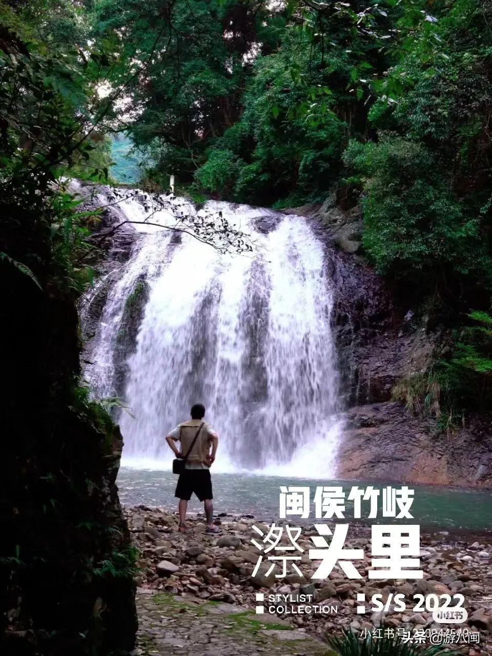 福州玩水景点打卡攻略大全,福州玩水小众景点推荐地方