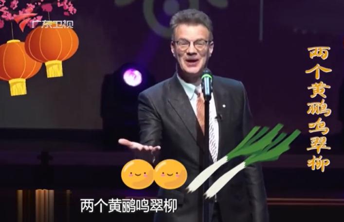 姜昆徒弟大山说相声,大山到底是不是姜昆的徒弟啊