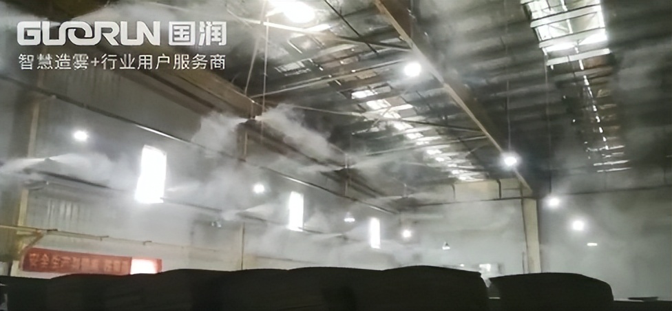 冬季防静电、稳生产，加湿系统在工业生产中的智能应用
