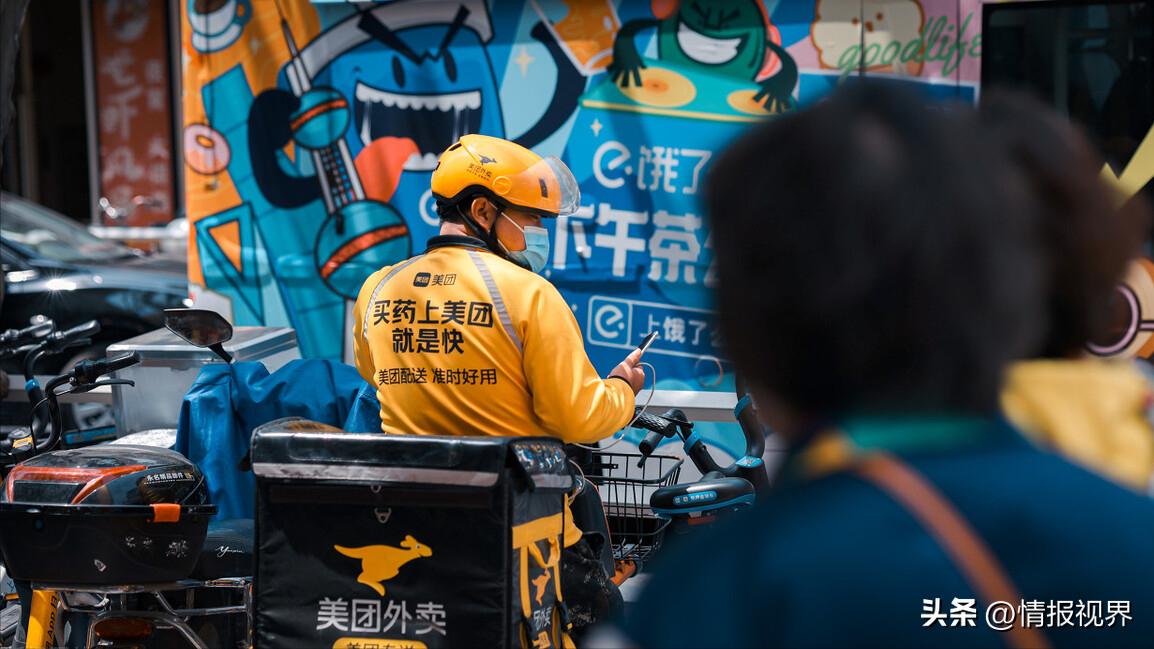 美论坛：为什么东南亚各国比东亚的中日韩贫穷?原因是什么？