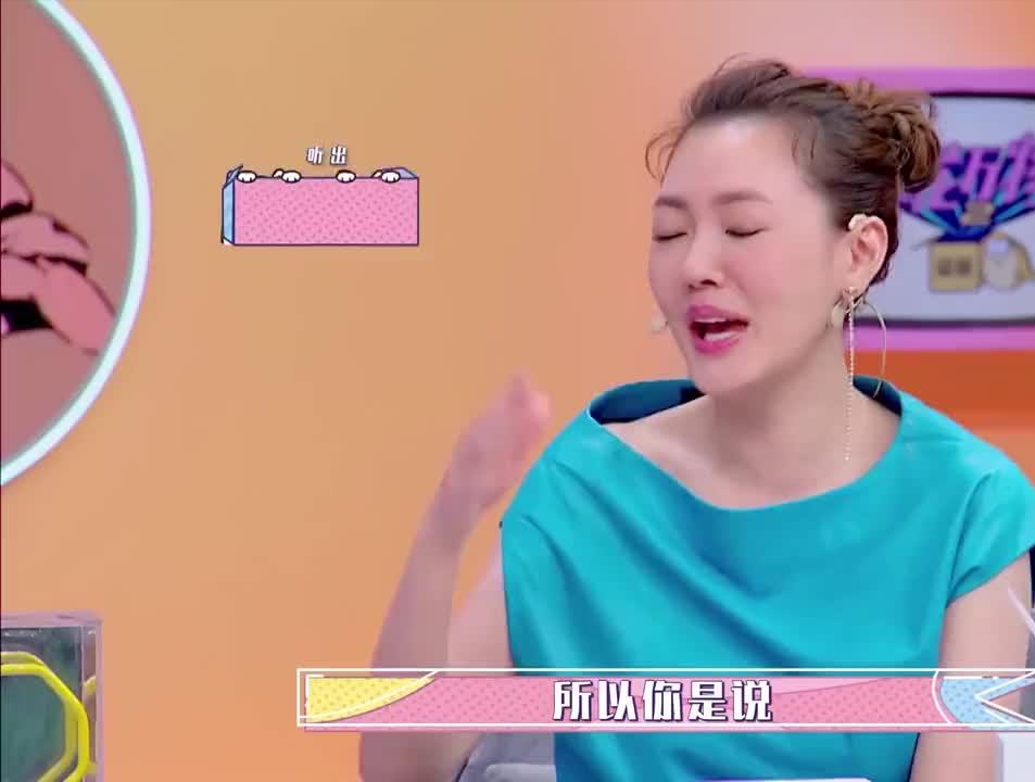 综艺大咖女明星未婚,不结婚就分手综艺嘉宾现状