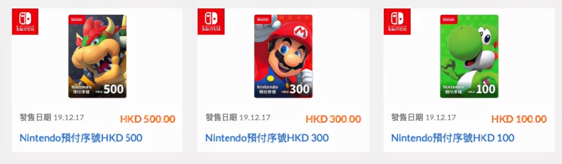 eshop怎么看最便宜游戏,eshop上购买游戏教程