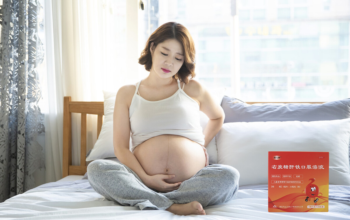 缺铁性贫血孕妇吃什么铁剂,中医对孕妇缺铁性贫血的调理