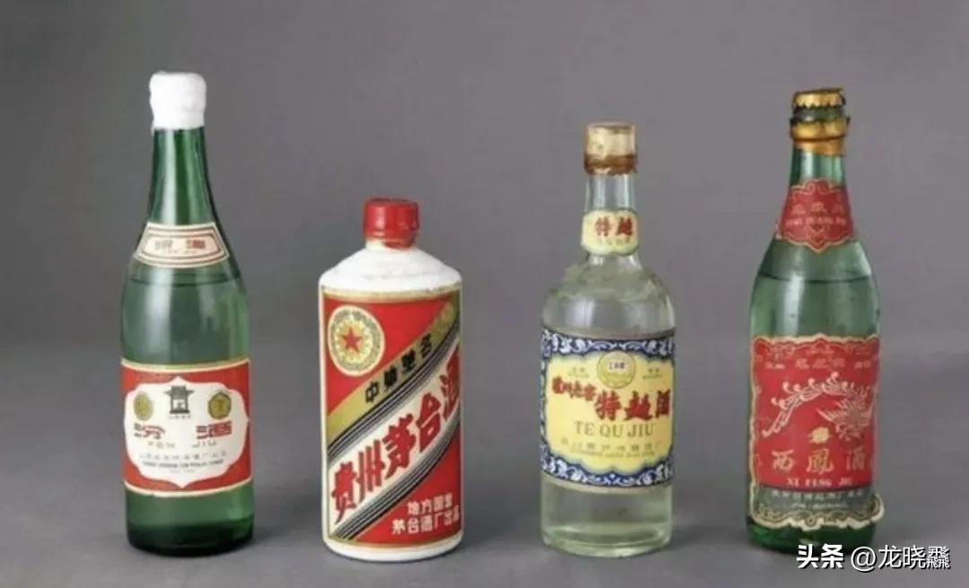 泸州老窖蝉联五届中国名酒,蝉联五届的名酒