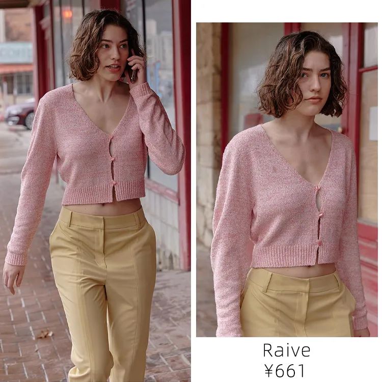 洋气时髦吊带针织,日系温柔风宽松慵懒新款针织