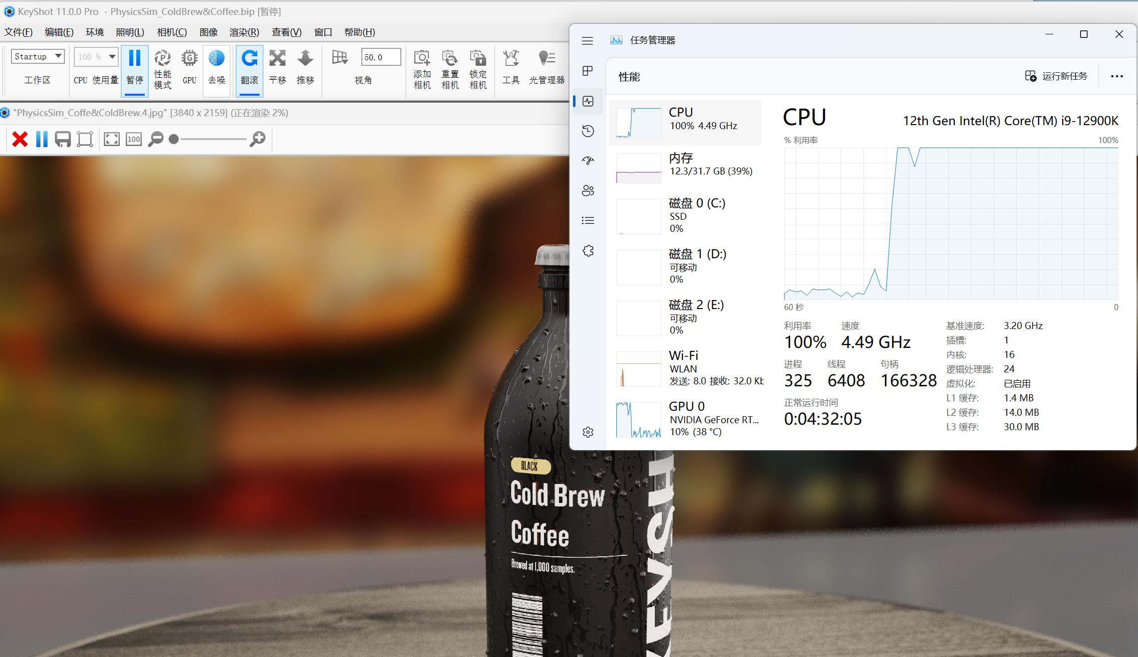 3060和4060哪个更适合设计,设计师用3060的显卡够用吗