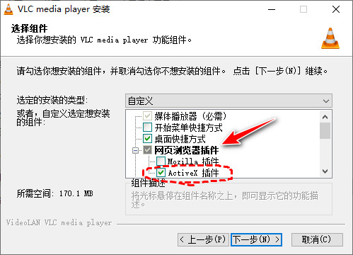 将《先生请出山》放到桌面上，聊聊如何将视频做成动态壁纸