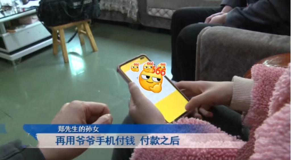 小学生沉迷游戏8天花两万,小学生沉迷游戏8天花2万多