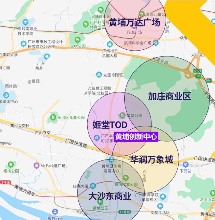 广州黄埔雅居乐创新中心周边楼盘,雅居乐黄埔创新中心9栋