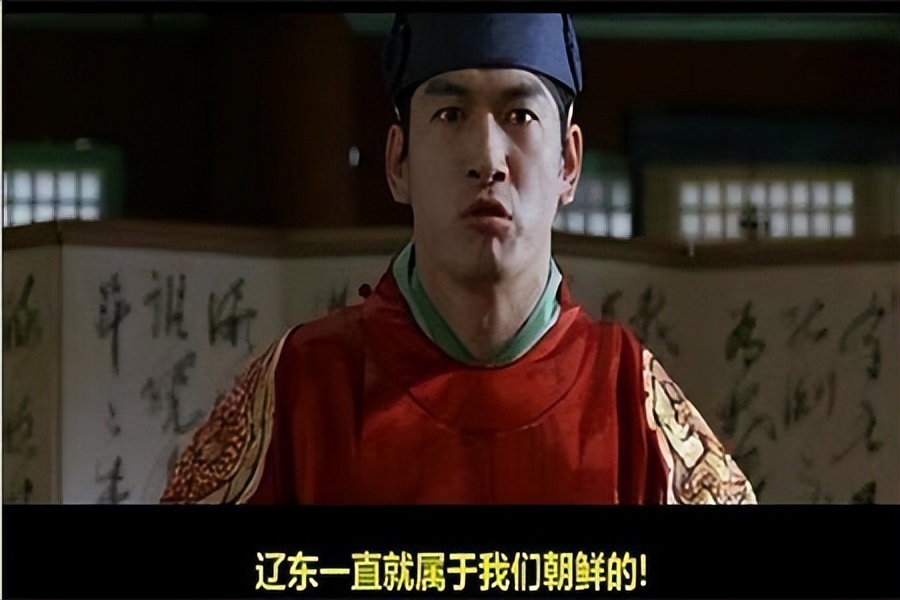 从“挂狗牌”看韩国的事大主义和民族心理