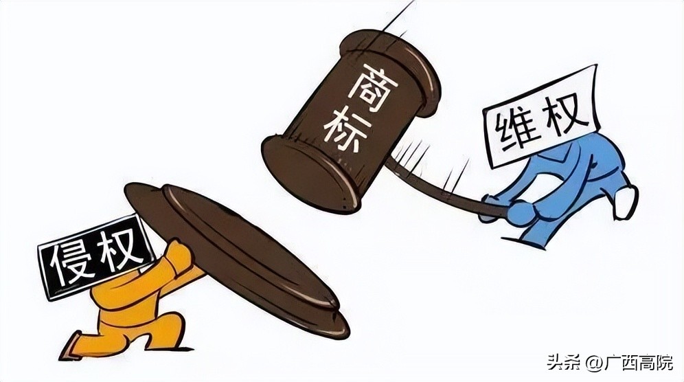 网店侵权都有哪些行为呢,开网店应注意哪些法律问题