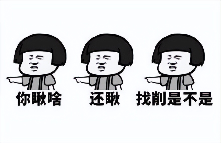 陕西人和哪个省份亲近,湖南最亲近的省份排名