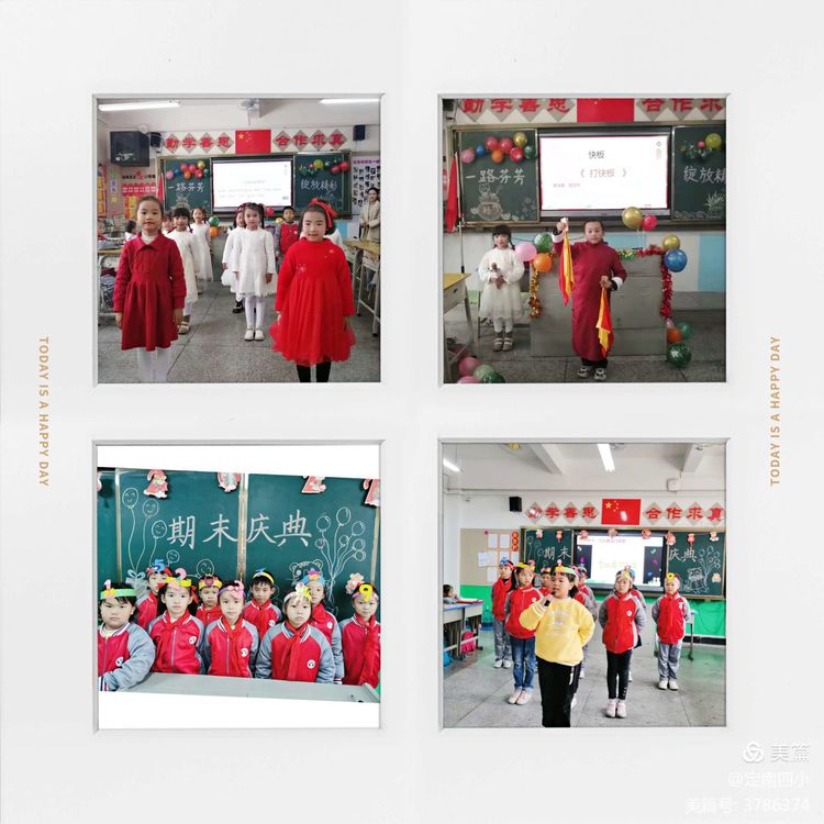 双减政策显成效课后服务有亮点,双减落地教育归来