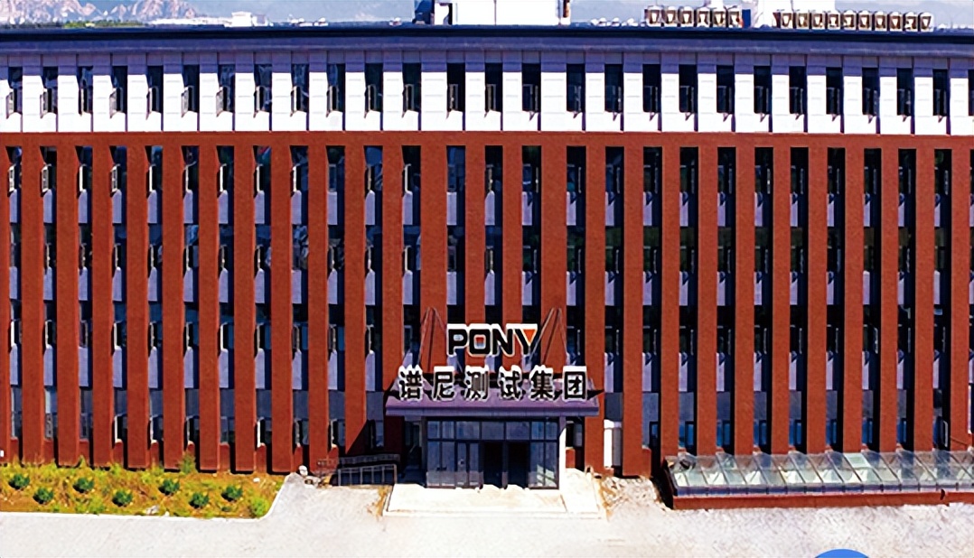 谱尼测试位置,谱尼测试崛起