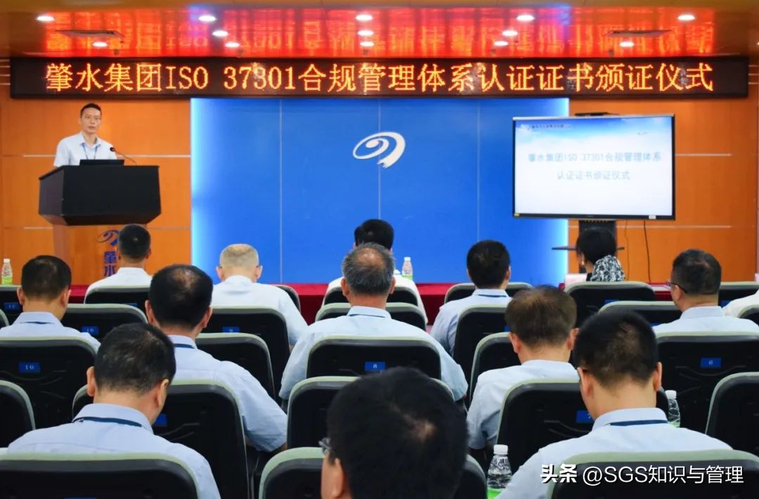 肇庆办理iso9001质量管理体系认证,肇庆企业办理iso9001认证