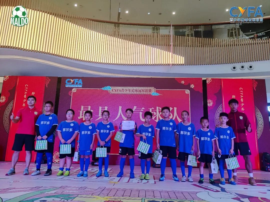 开业大吉驻马店,开业大吉新开的店