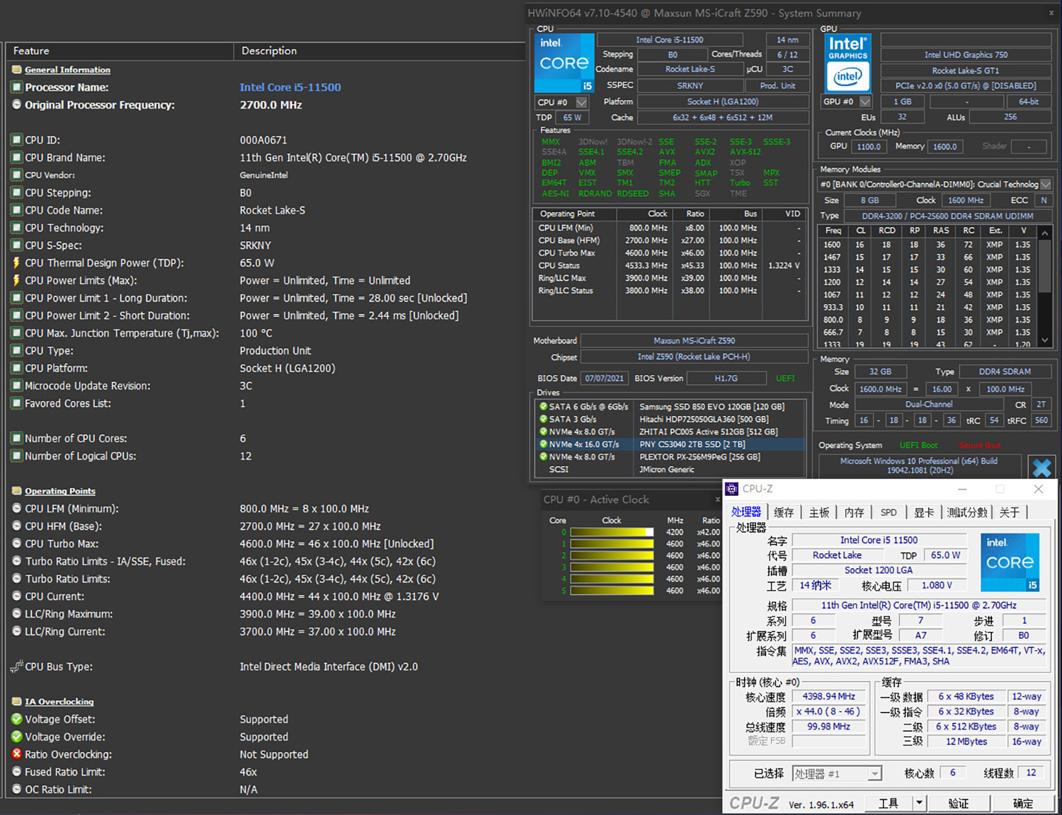 九州风神AK620数显版风冷散热器,九州风神玄冰620cpu散热器