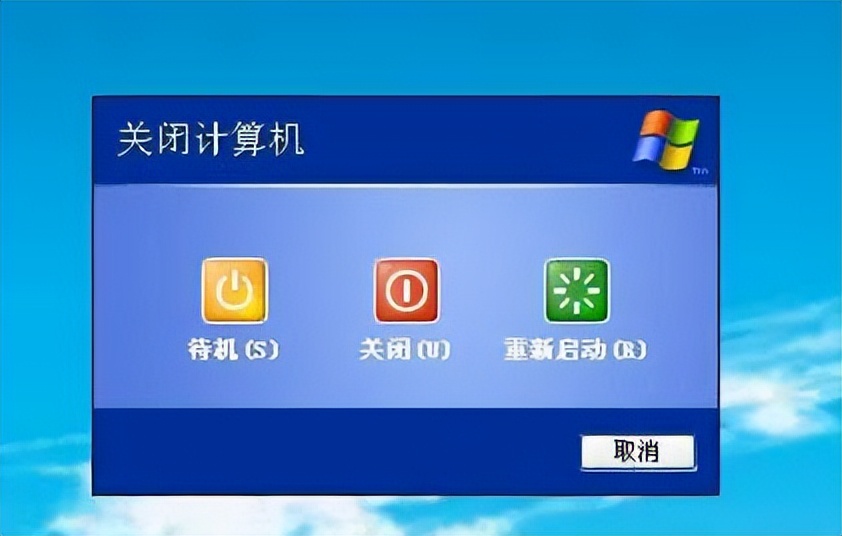 电脑关机蓝屏正在关机怎么解决,电脑关机变成蓝屏无法关机怎么办