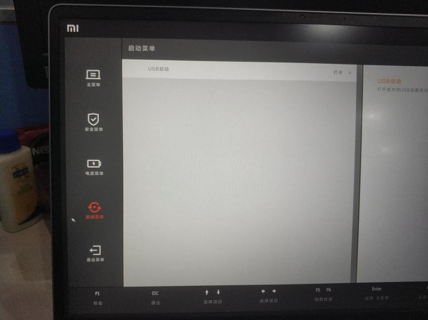 redmibookpro14和小新air14plus,redmibookpro14重装系统