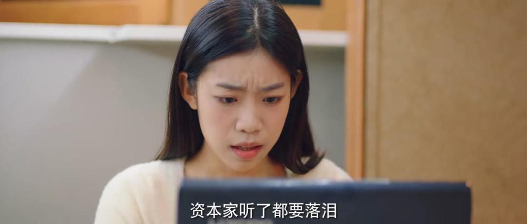 一部剧配9个老婆,他凭什么?