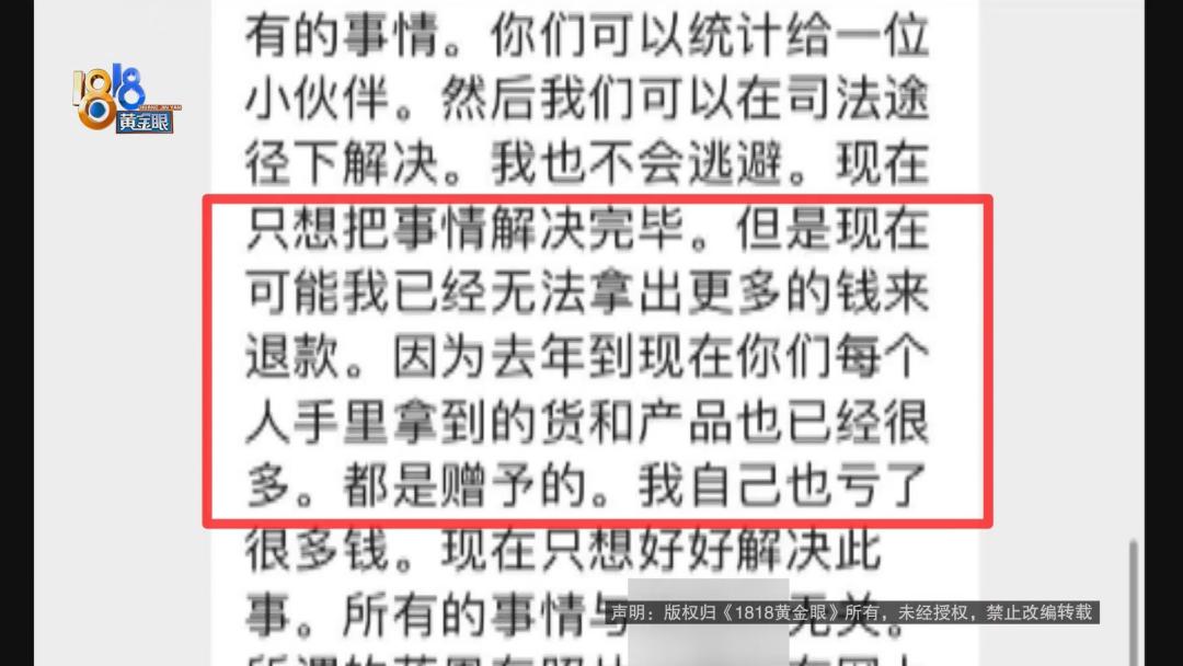 团购没发货怎么办,易团购为什么不发货