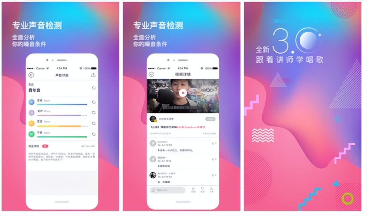 快开学了大学生必备10个app,刚上大学必备app