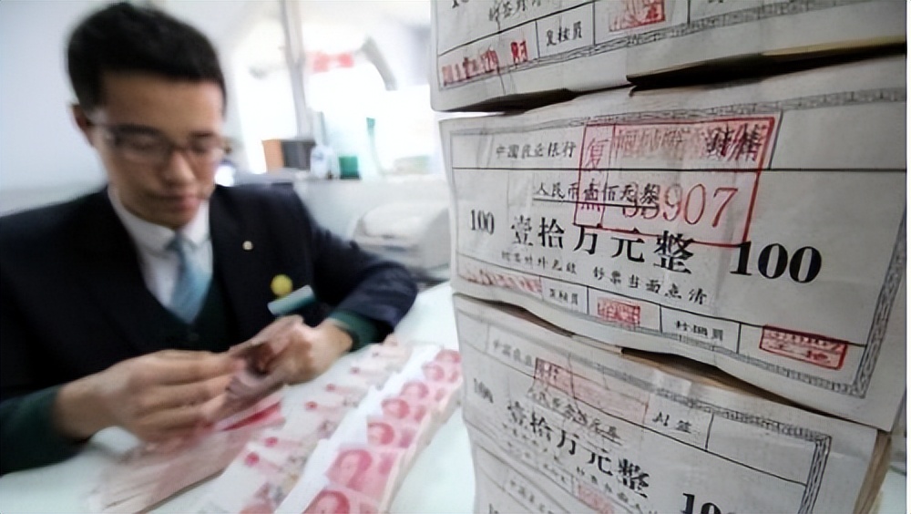 比定期存款好的理财方式,定期存款哪个理财好点