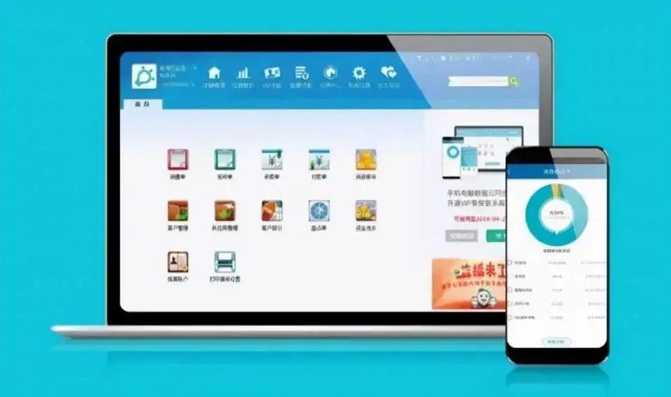 单机收银软件哪个比较好,餐饮收银系统软件目前谁家最好