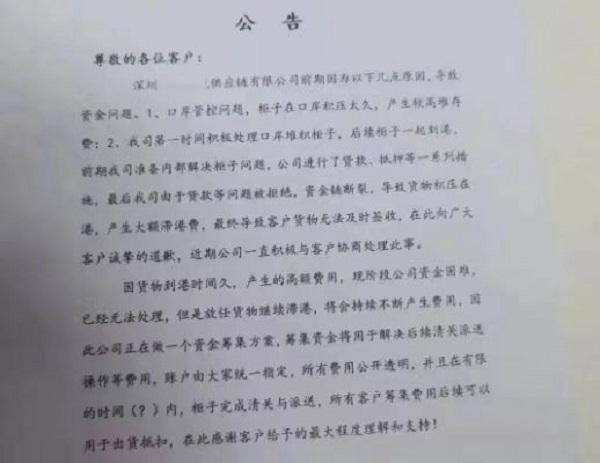 跨境电商选品注意事项,ebay跨境电商新手入门