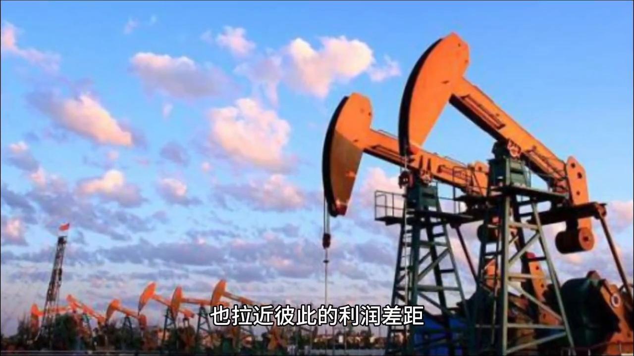 石油是液态黄金,石油被称为黑色的血液