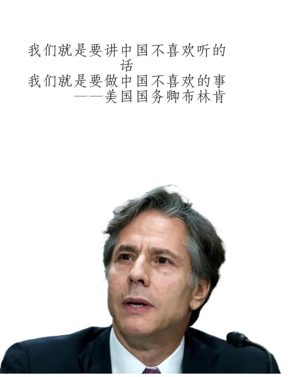 中美合纵连横战略,中美之间的合纵连横