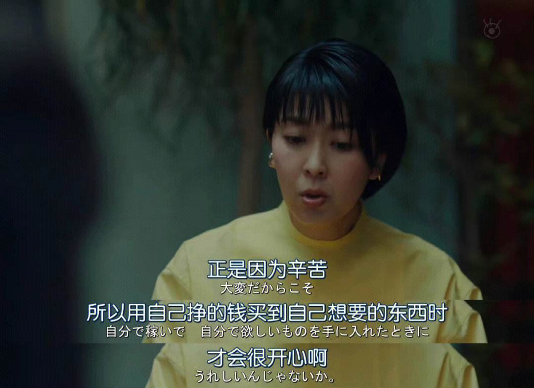 不打工最好的赚钱方法,十种不上班在家赚钱的方法